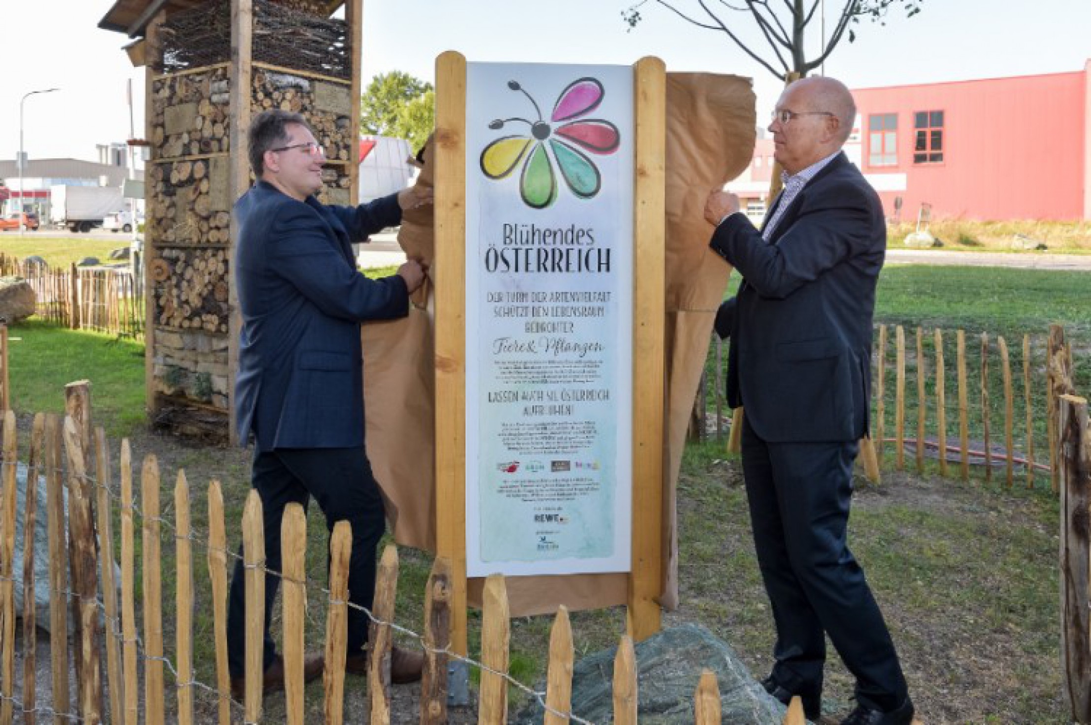 Turm_rewe_international_ag_Harson